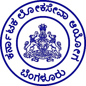 Karnataka KPSC