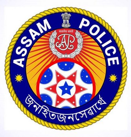 SLPRB Assam Police 